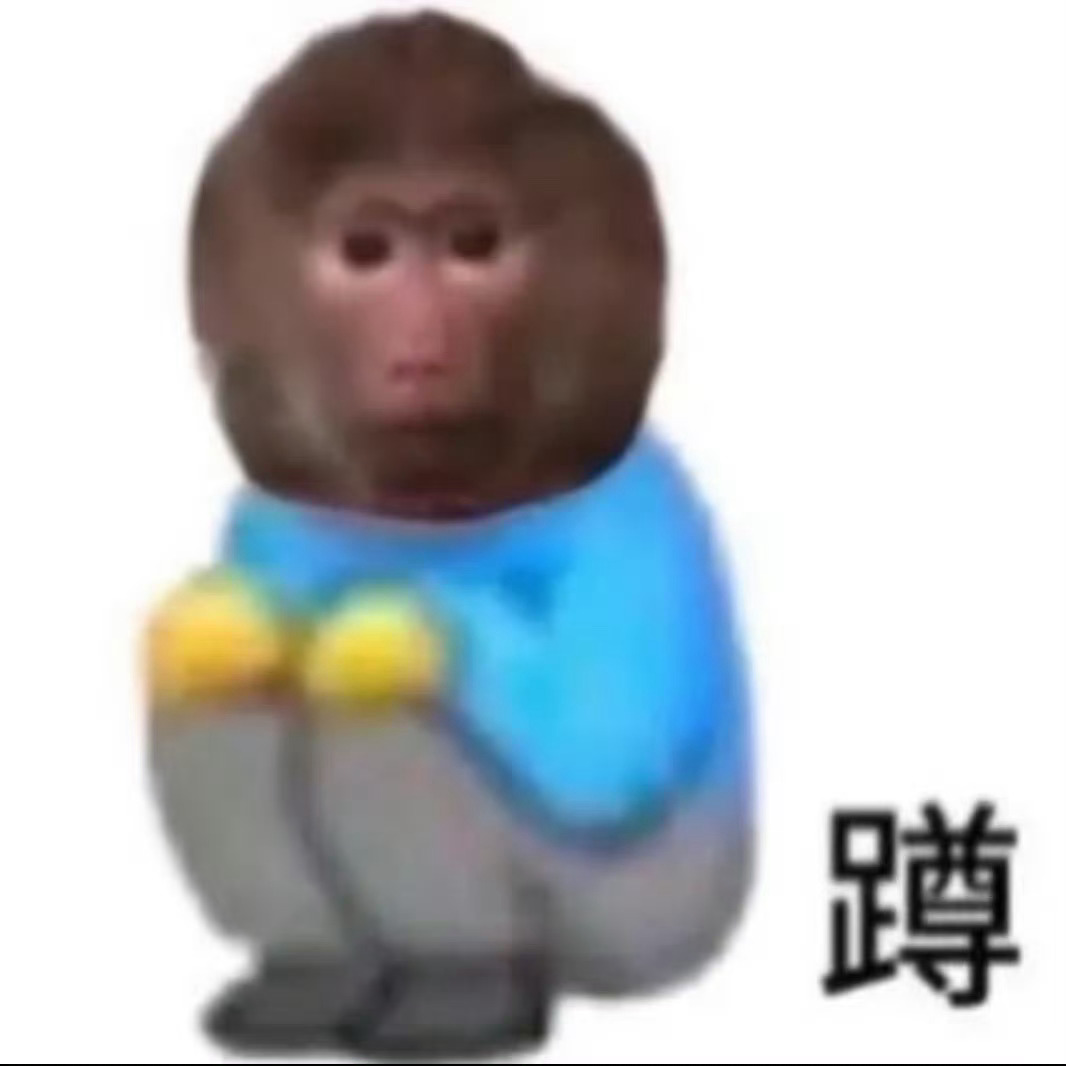 早上好！！！来拉粑粑啊大家！！！ 