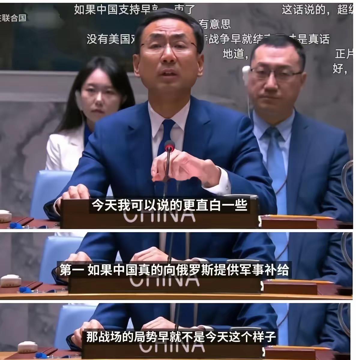你们只看到歼10牛，却没法感受到整套空战体系有多恐怖，对方刚起飞就被击落，这可不