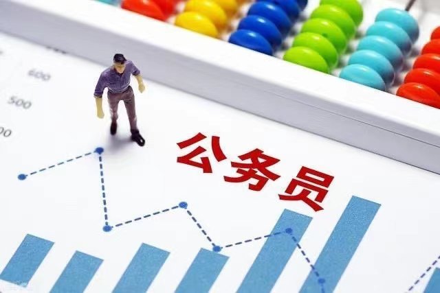 #为了上岸要报考偏远地区公务员吗# 今日，武汉大学某研究生因为没能留在家乡兰州，