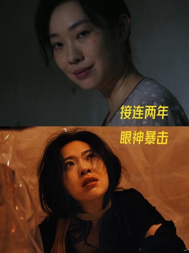第一次见这么多狠人的剧昨夜将至 看完《昨夜将至》预告我后背发凉…面馆老板佟大为笑