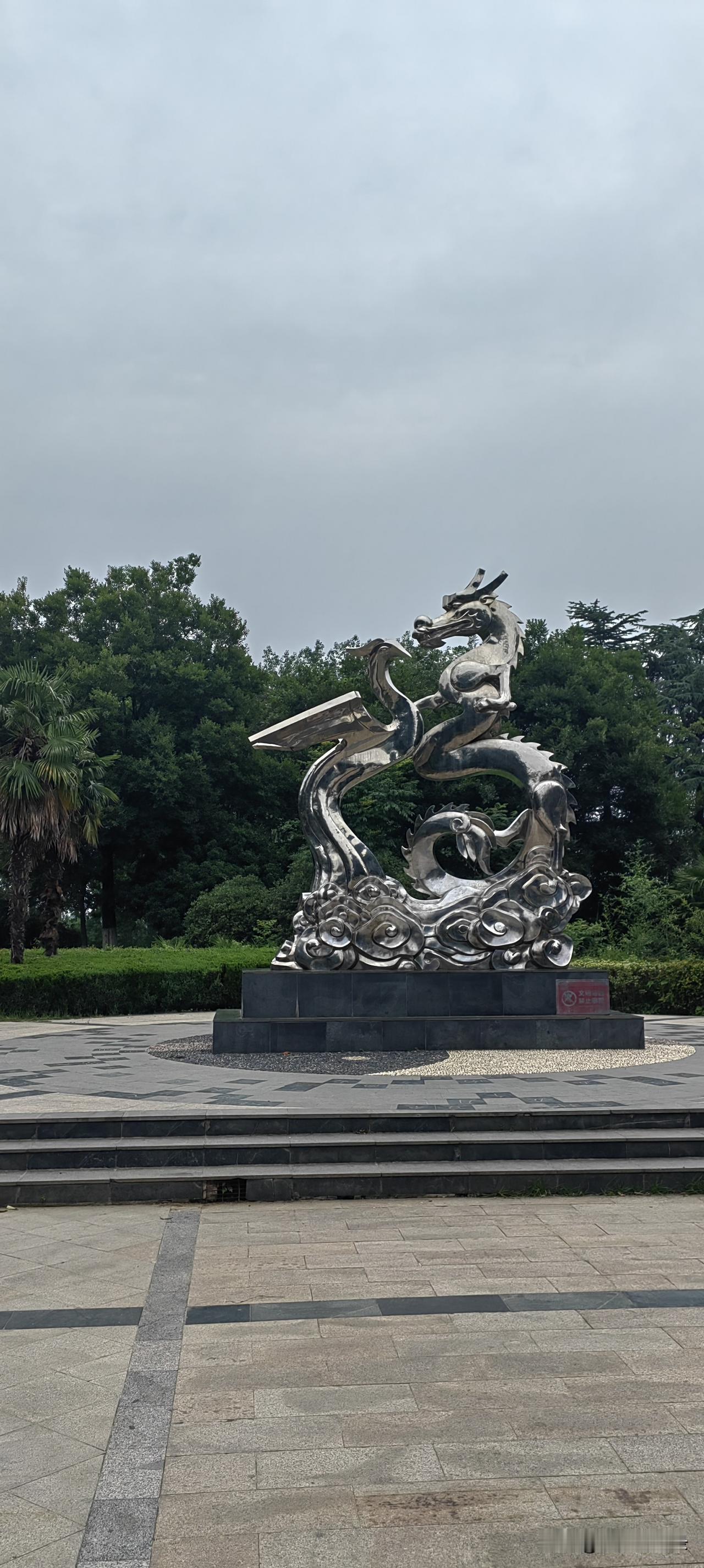 动一动，提升能量场。