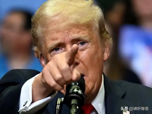 特朗普万万想不到，自己绞尽脑汁从中国台湾地区“抢”来台积电，到最后竟然白忙一场，