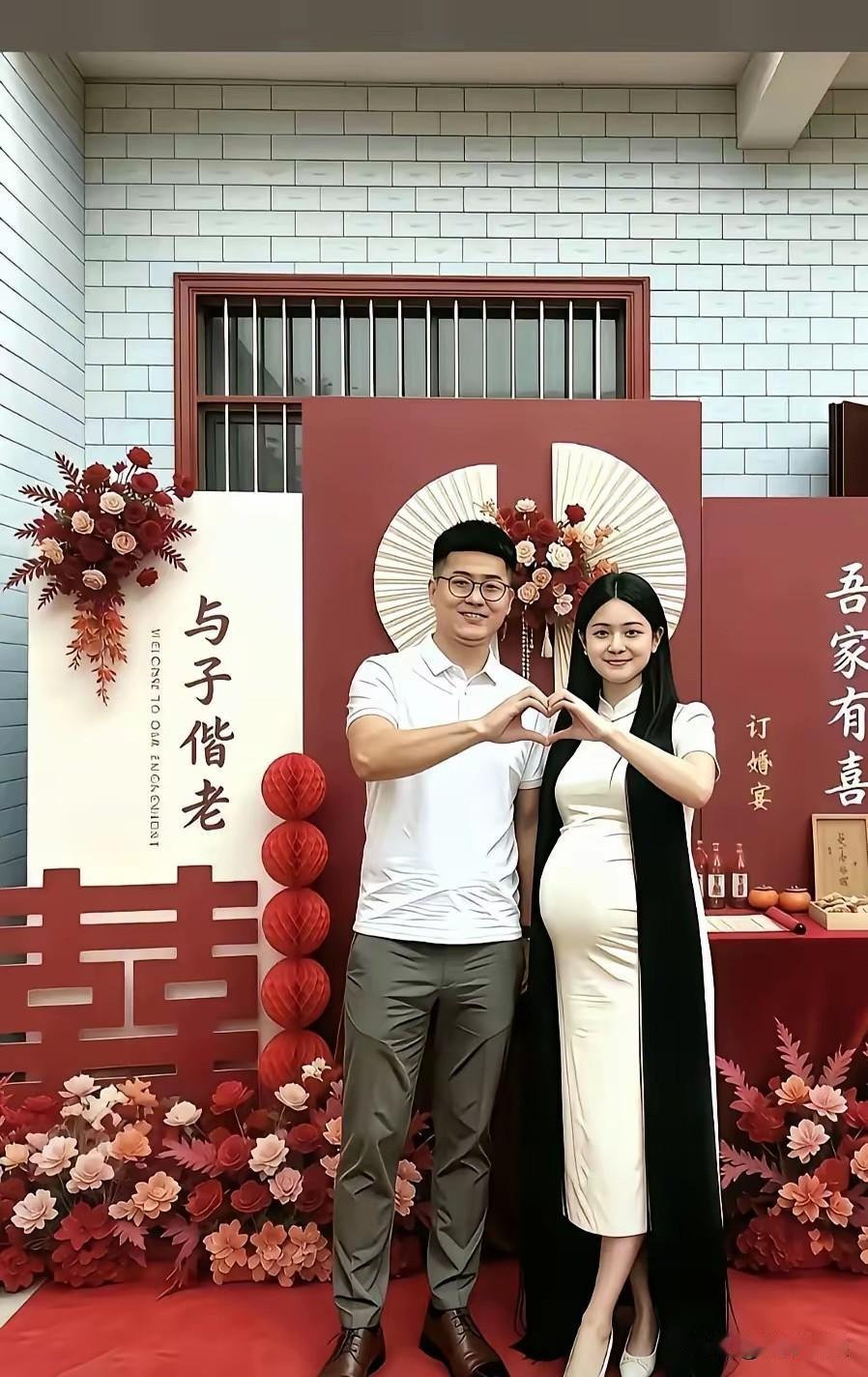 时代变化真太大！如今婚礼上新娘大着肚子大大方方，一点不遮掩，还觉得是双喜临门特别