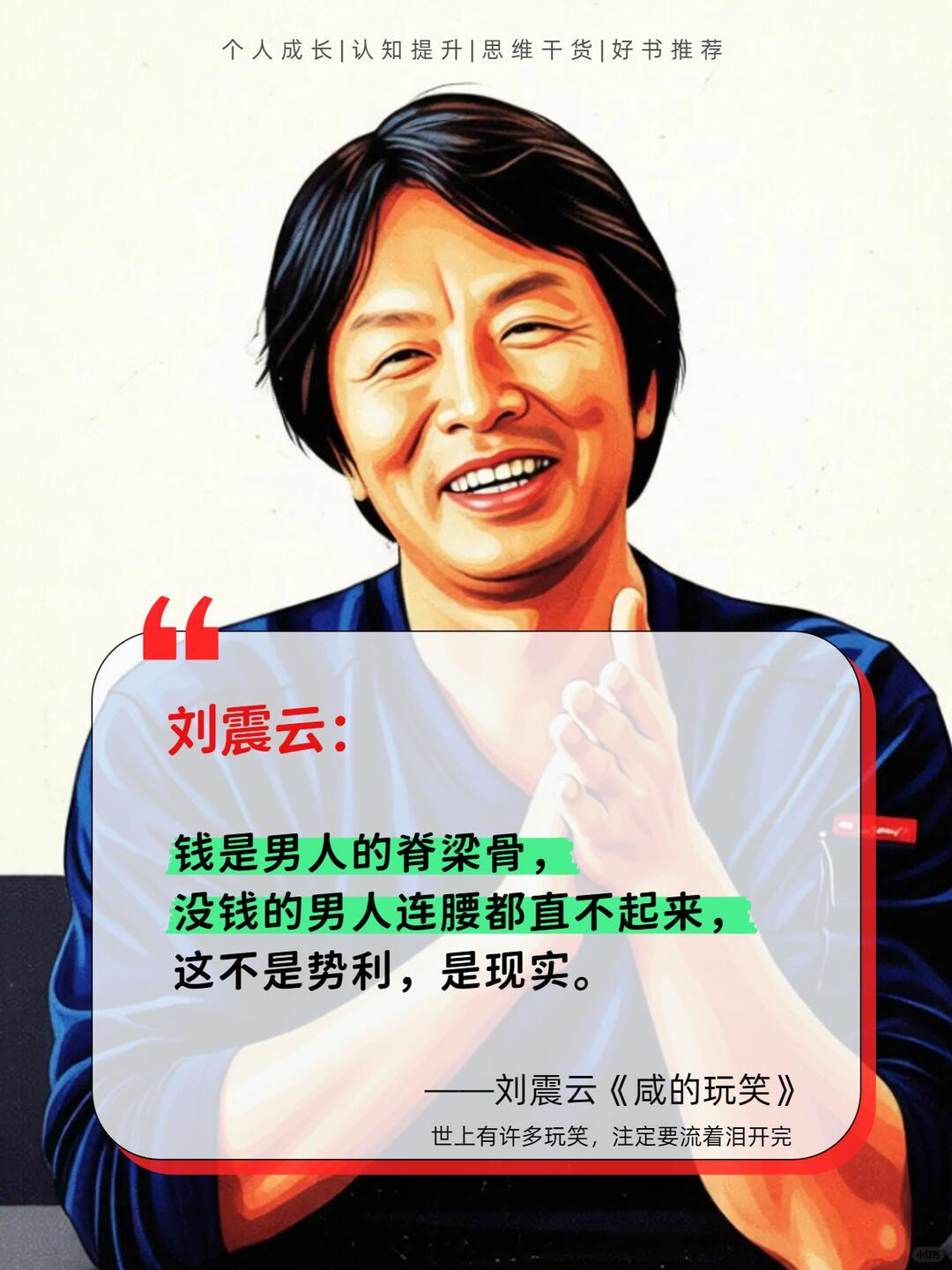 这不是单一某一方的过错，是现实压力、相处心态、个人成长、家庭分工多重问题交织在一