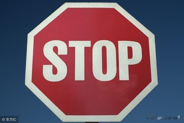 紧急叫停！

香港特区创新科技及工业局局长孙东原定于1月6日当天从美国加利福尼亚