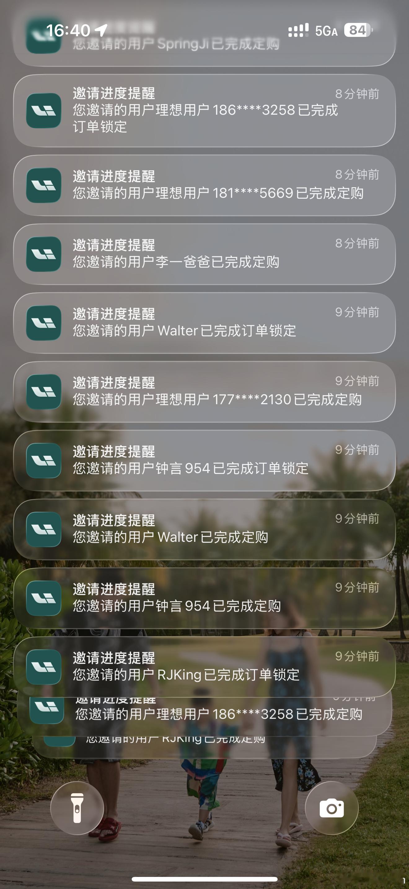 理想i6 爆了？理想i6上市 ​​​
