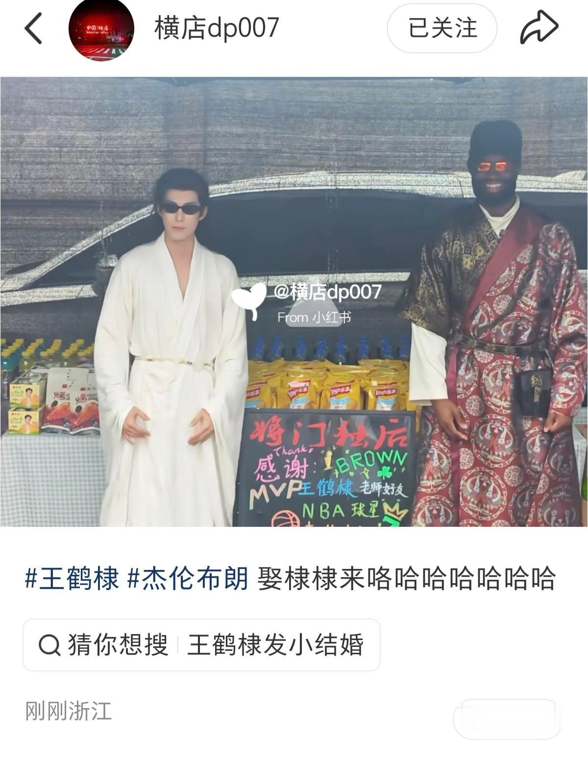 谁能为我破译一下dp这个文案啥意思吧 