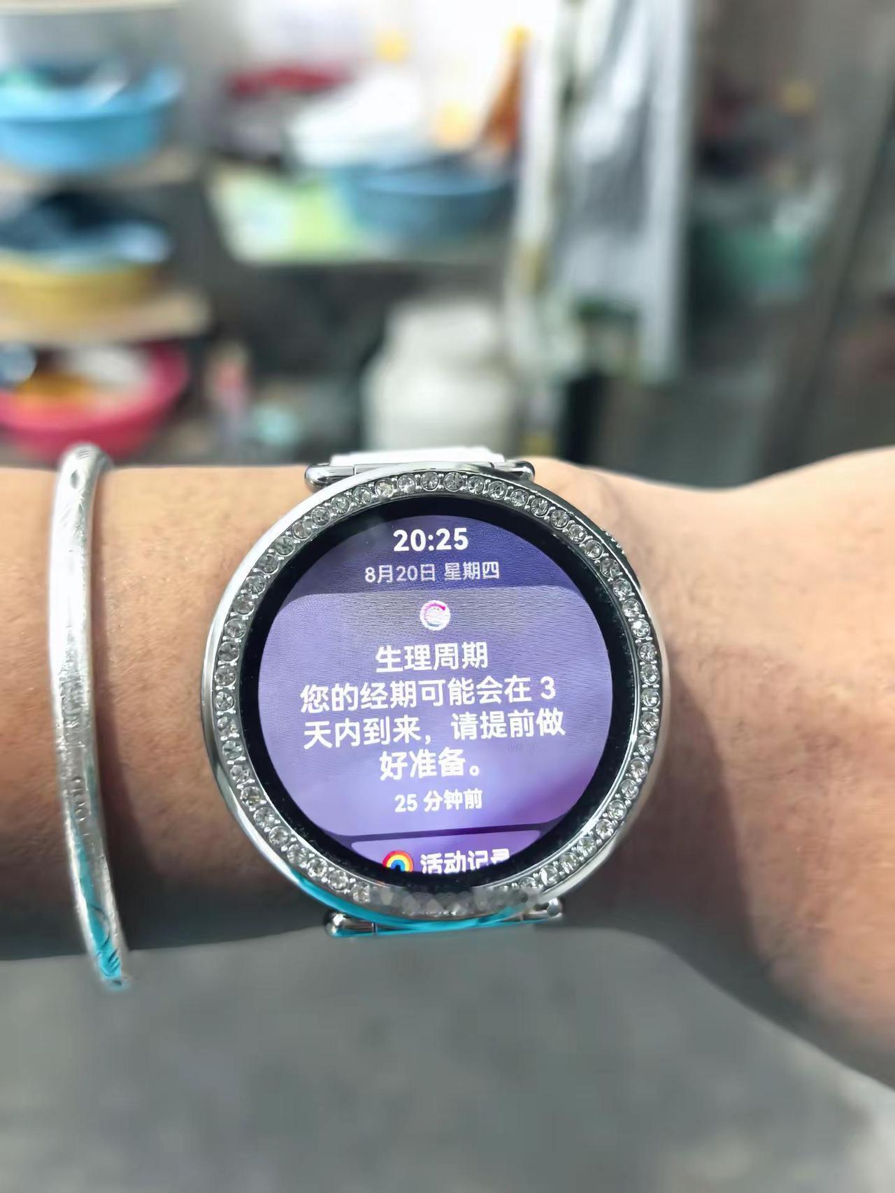 还会关心我