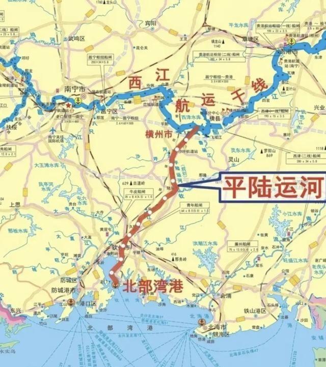平陆运河开通后，哪些江河可以开船进入平陆运河
如今站在钦州港往北望，货船一艘接一