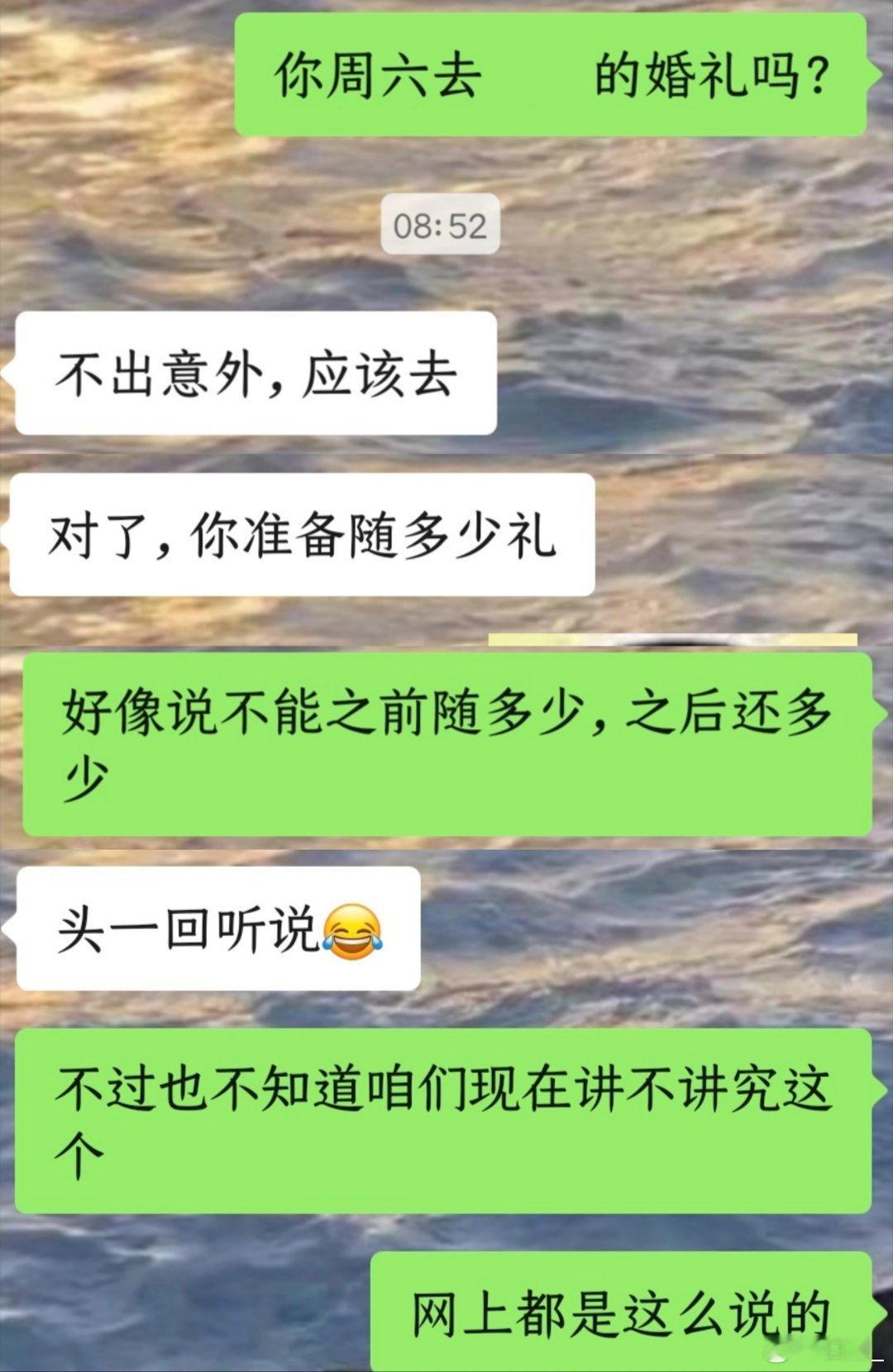 我以为我们终于能唠点大人磕了 