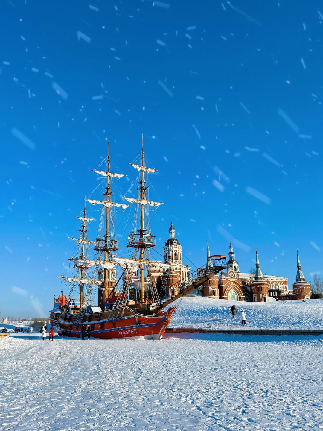 准备去哈尔滨的宝子都收到通知了吗…