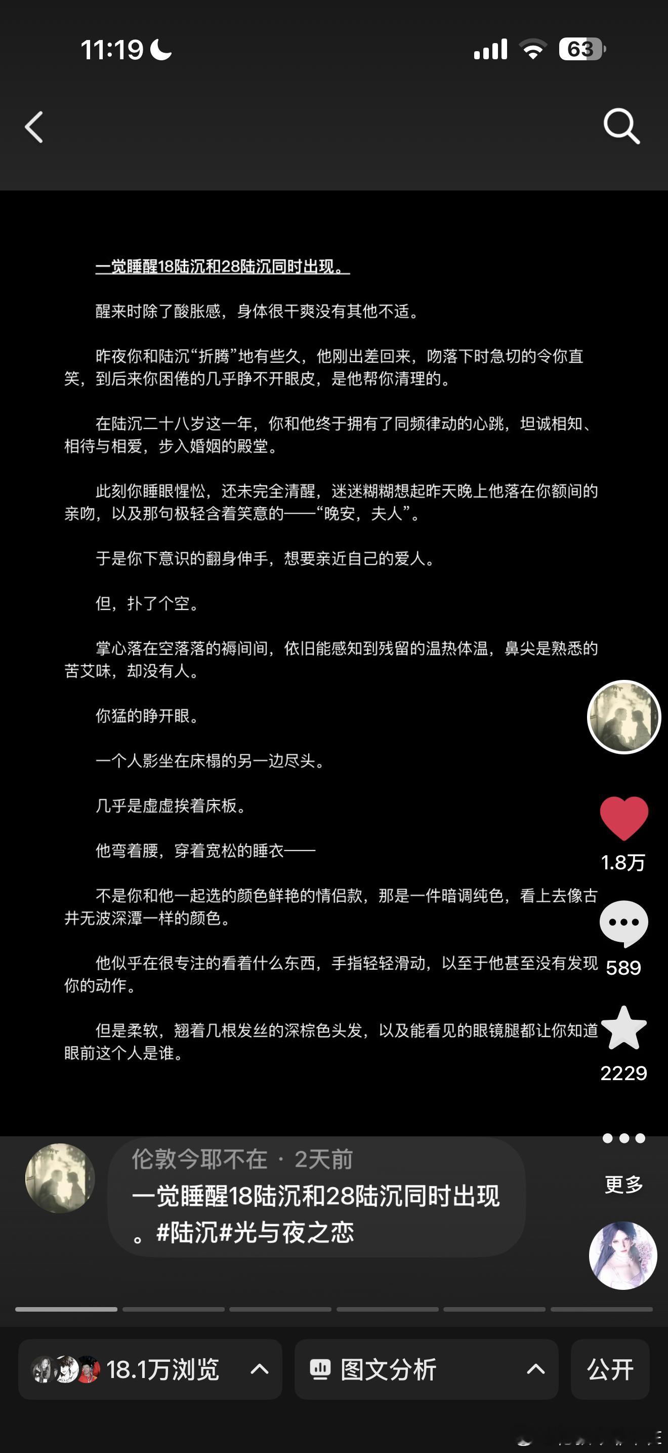 能别抄了吗到底在干嘛，我都懒得做调色盘，一模一样，到底要干啥，一怒一下怒了一下，