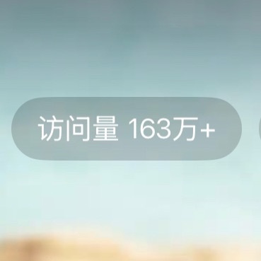 梓渝 我求你们了，这对吗？？？👉🏻网页链接