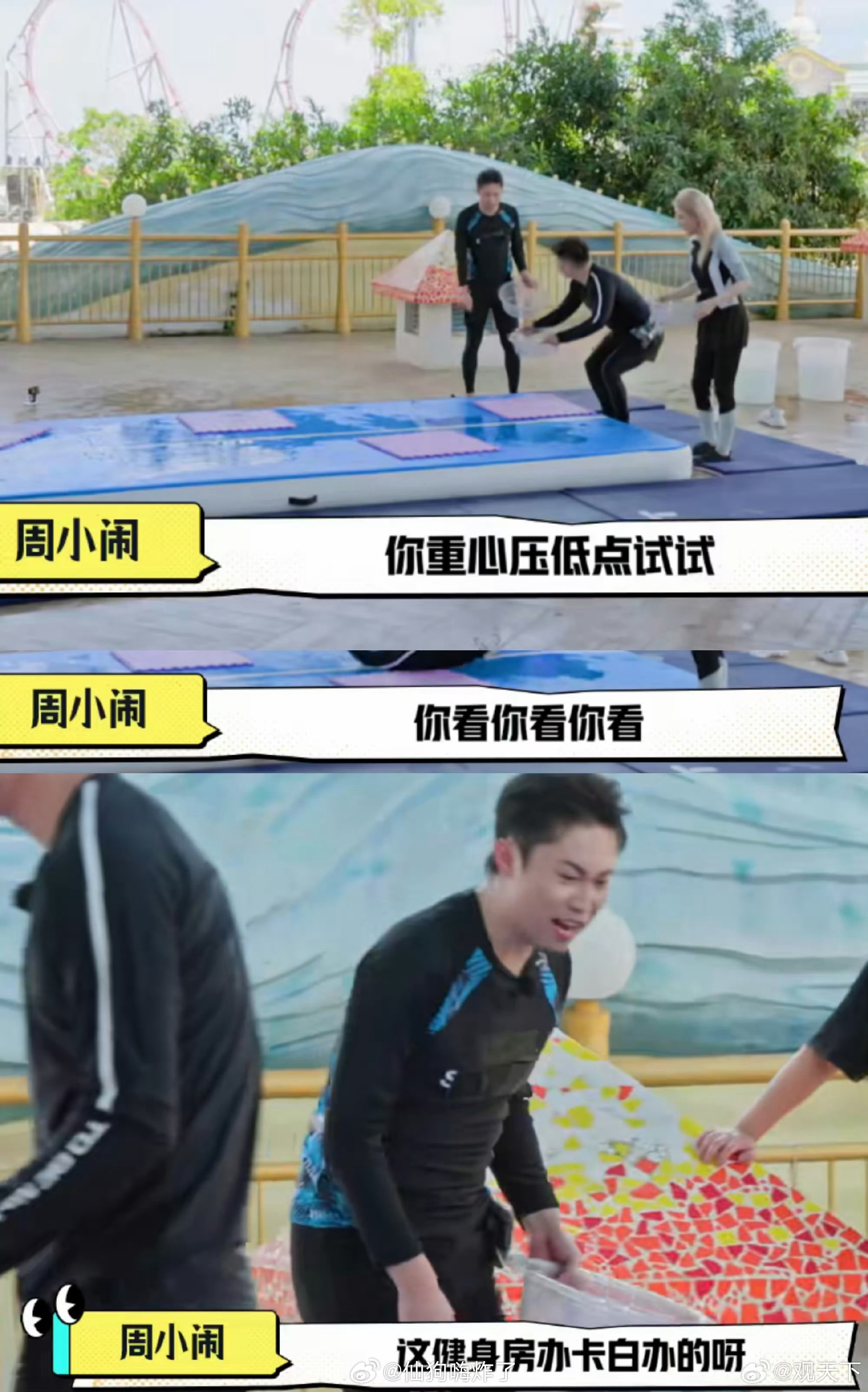 想租紫薯精和金兑的嘴替我上班上班总习惯性妥协，遇事只会默默消化情绪。看多紫薯精金