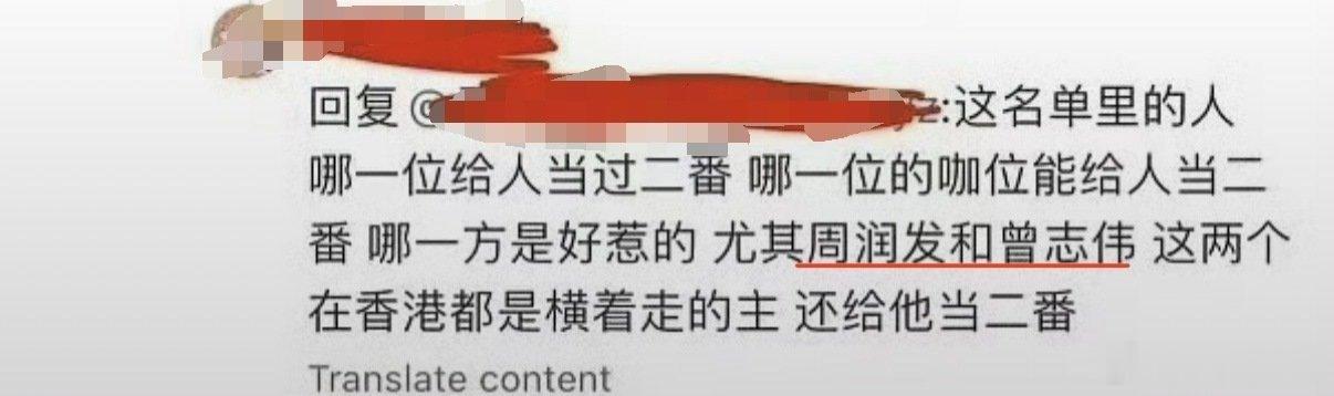 虾虾赶紧再说几个人