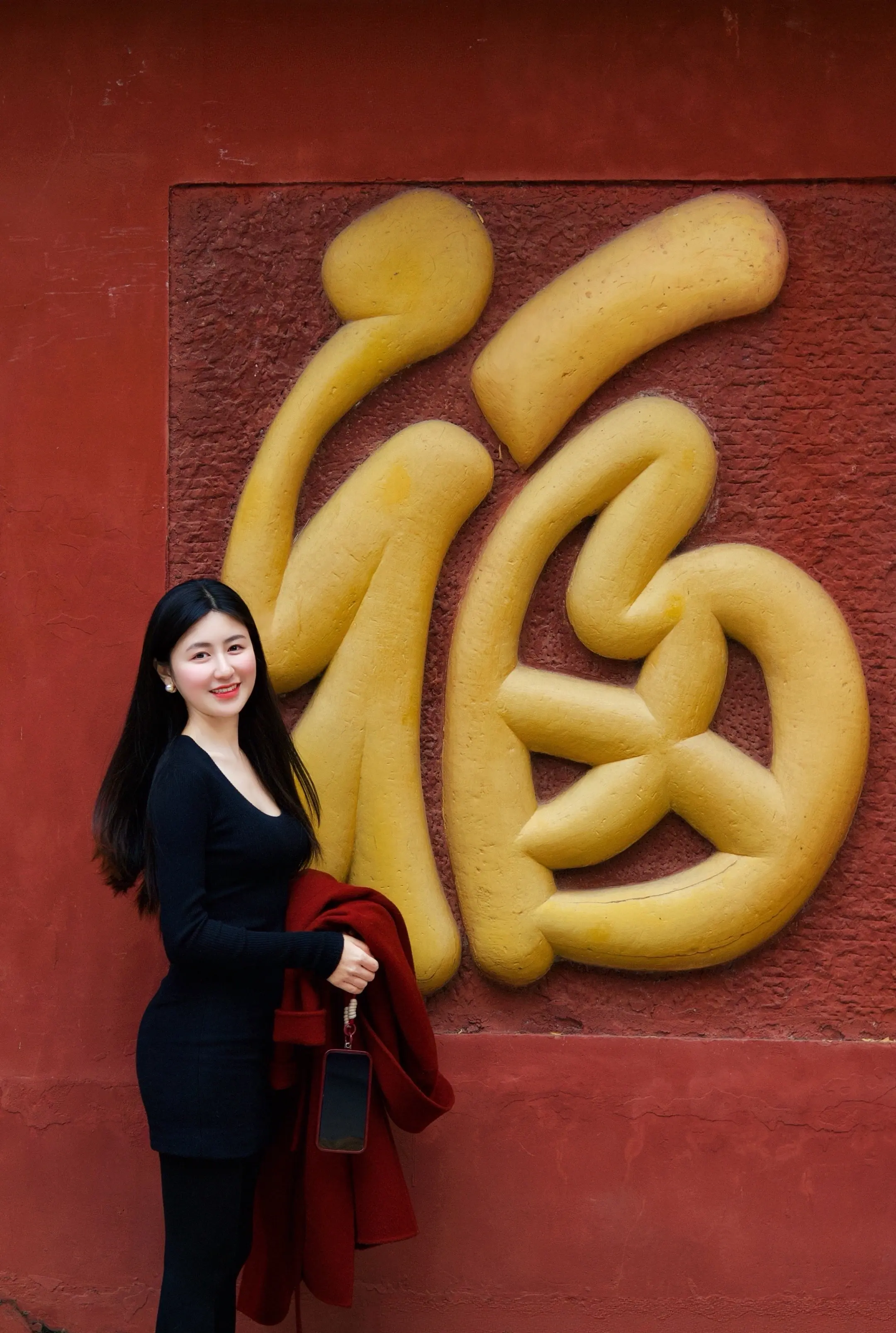 顺遂无虞 皆得所愿。