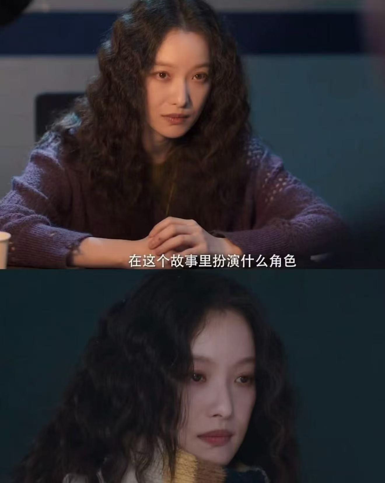 倪妮的恐惧不像演的 电梯黑下来那一刻，她瞳孔瞬间放大，身体本能地缩成一团。那种恐