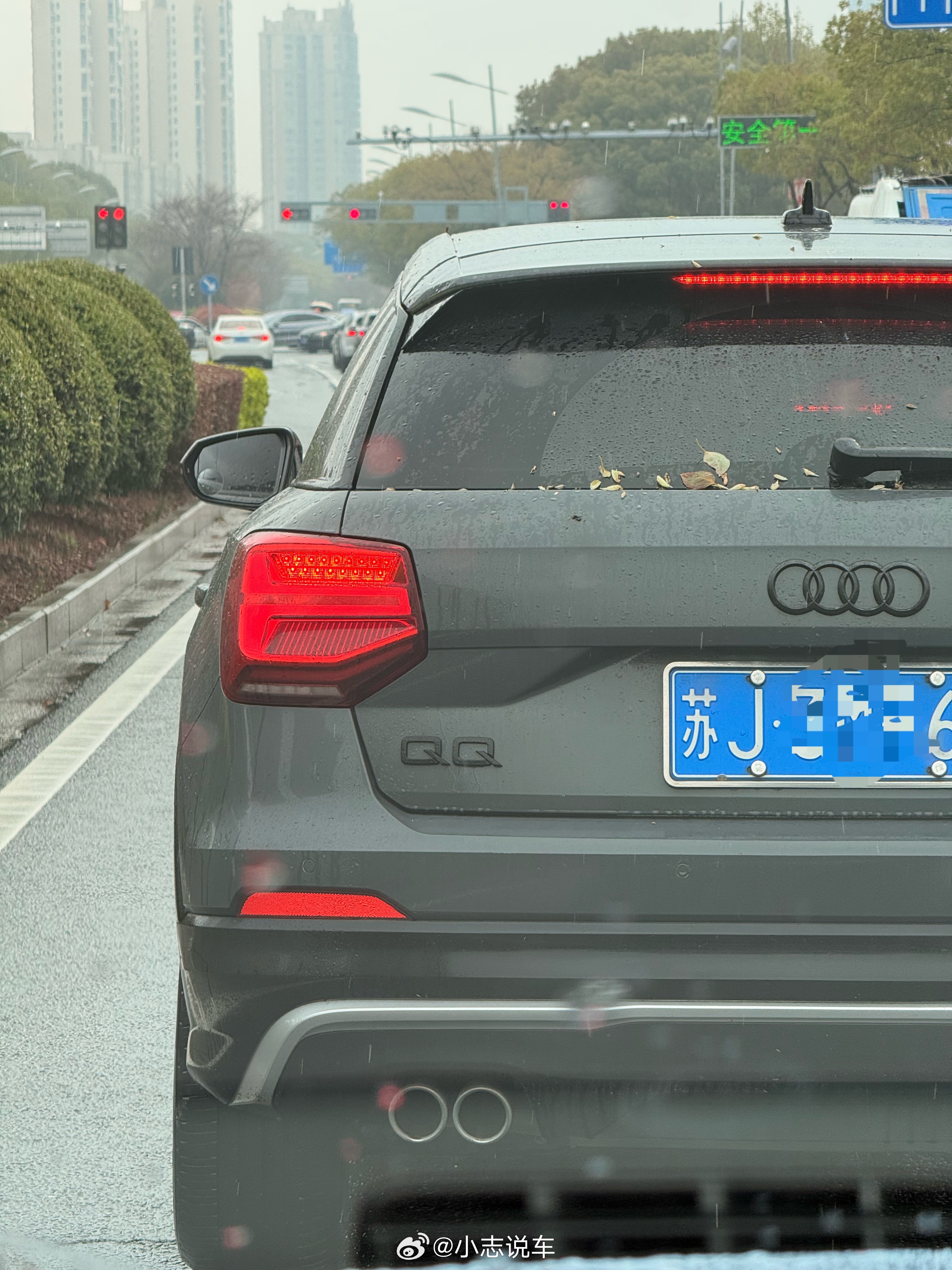 一汽奥迪QQ 苏州