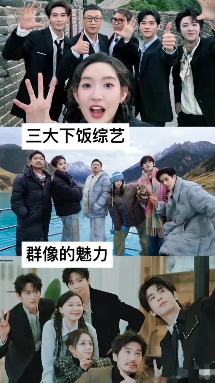 这就是我为什么不想出门了，我有太多综艺要看了，都得排档期[笑cry][笑cry]