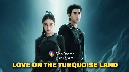 【非洲资讯:枭起青壤非洲播出枭起青壤非洲定档 】迪丽热巴、陈星旭领衔主演，张俪、