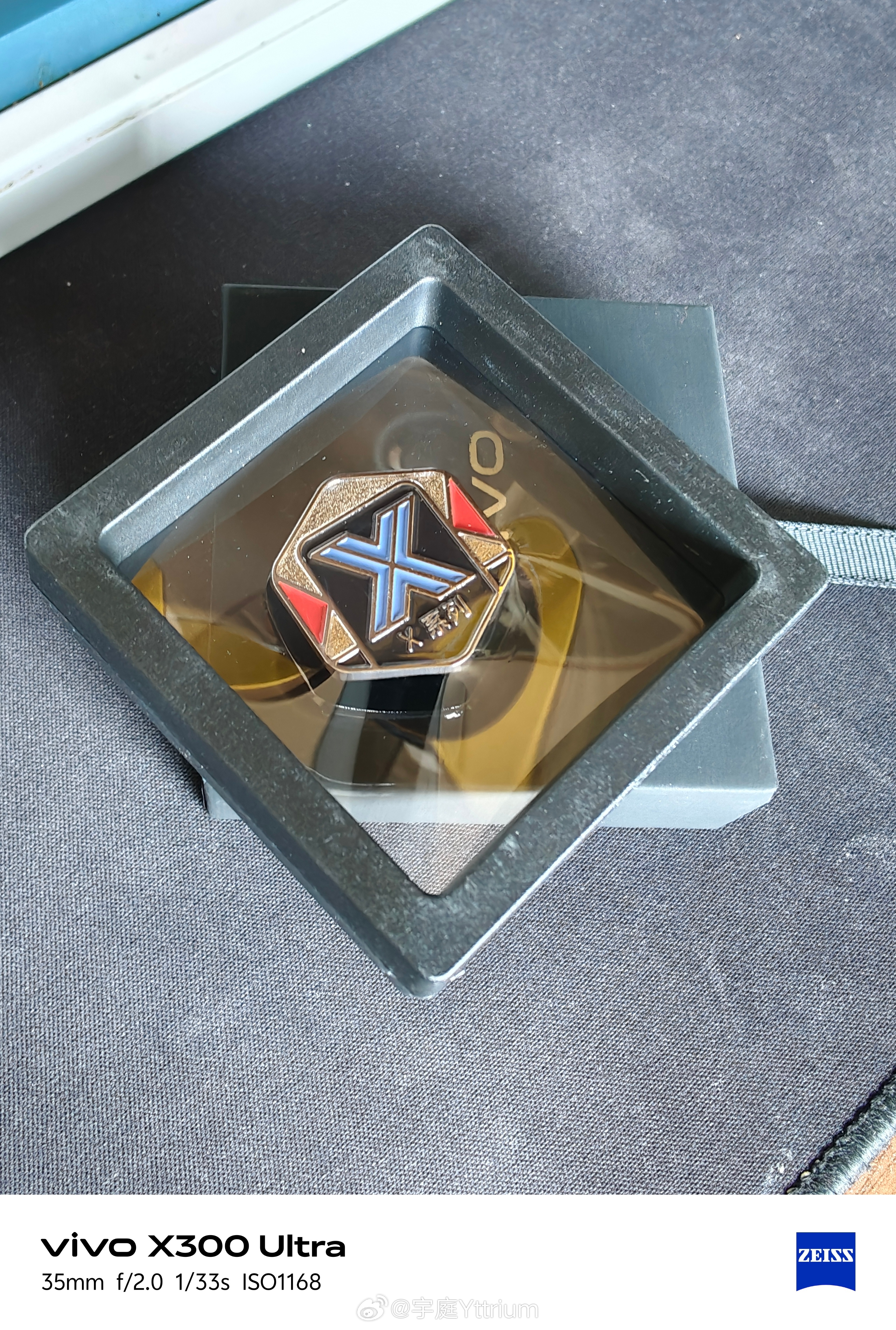 vivo手机 整挺好 沈阳