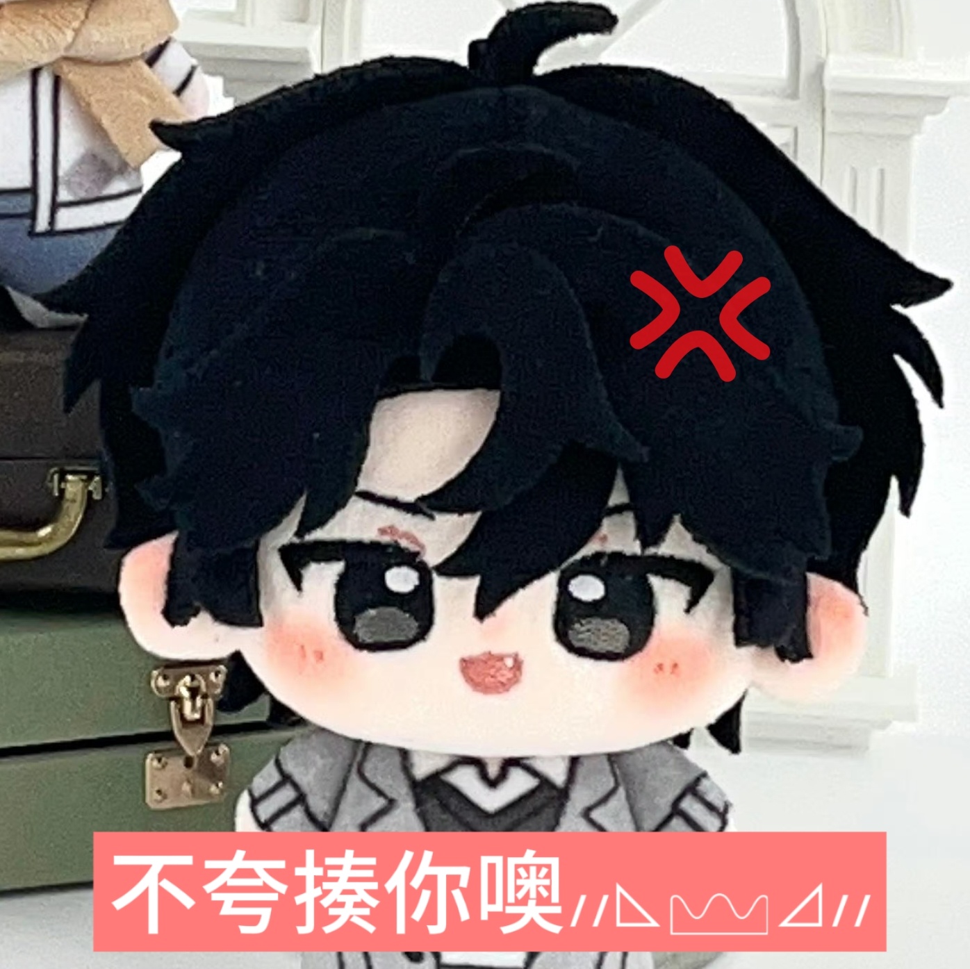 WeChat情头分享 