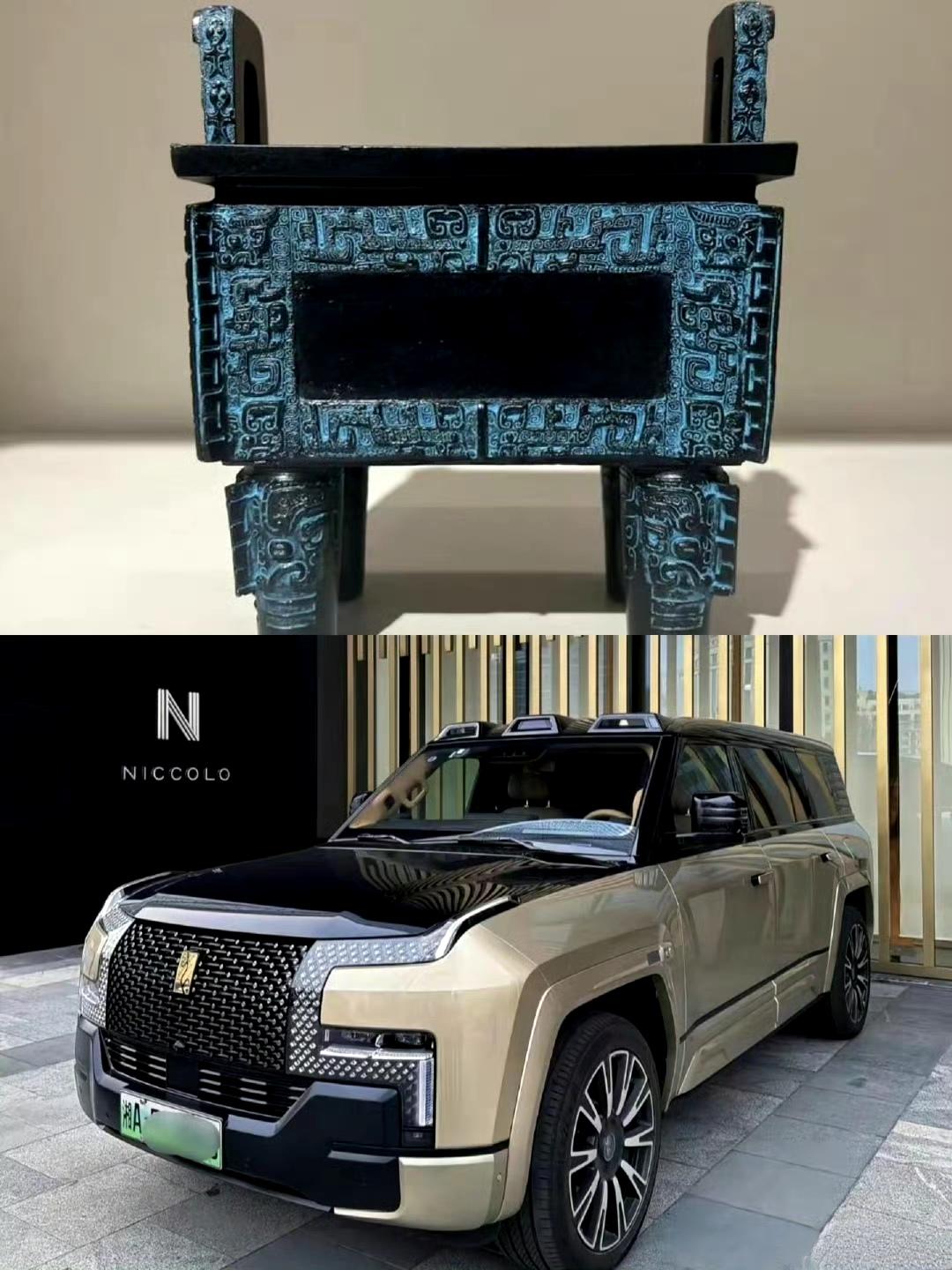 要说最具有中华五千年文化元素汽车品牌的汽车那一定是比亚迪。 ​
比亚迪系融会贯通