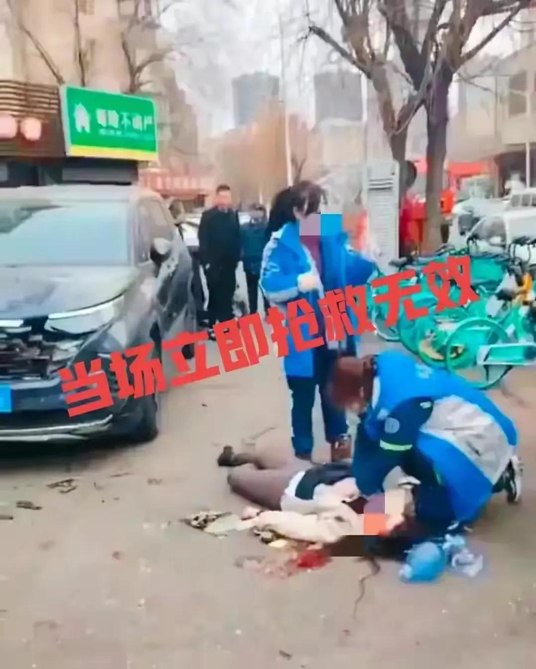 【又出事了】
又出大事了，又是违规制度引发血案，有了制度，规定不执行，等于废纸一