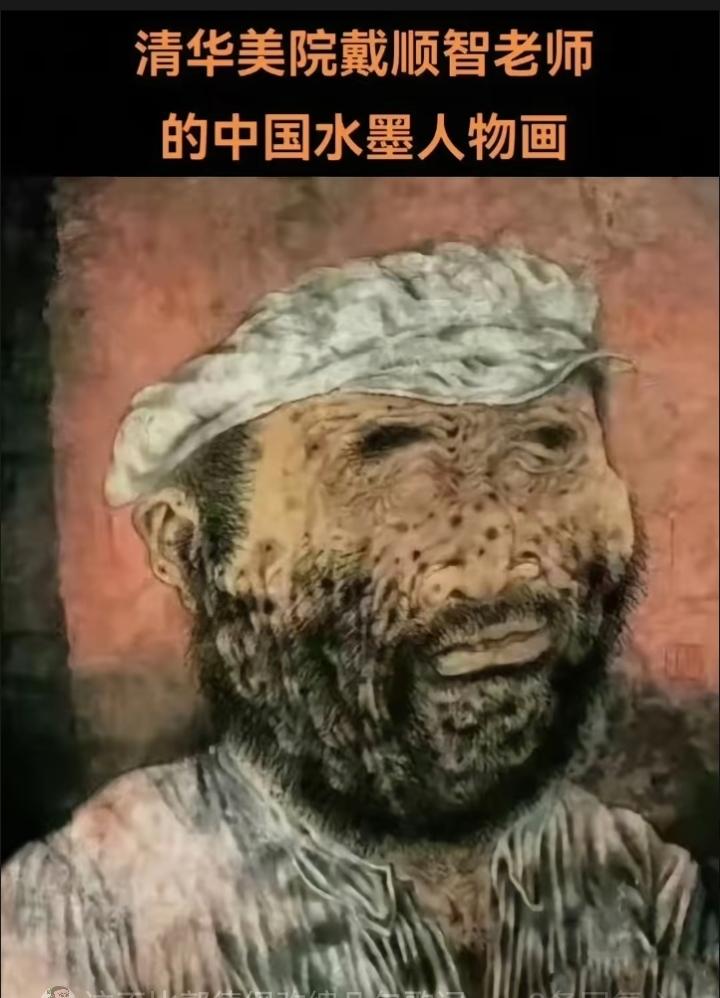 图一，是清华教授戴顺智的作品《赶集人》，他刻画了一个丑陋到变态的农民形象，
图二