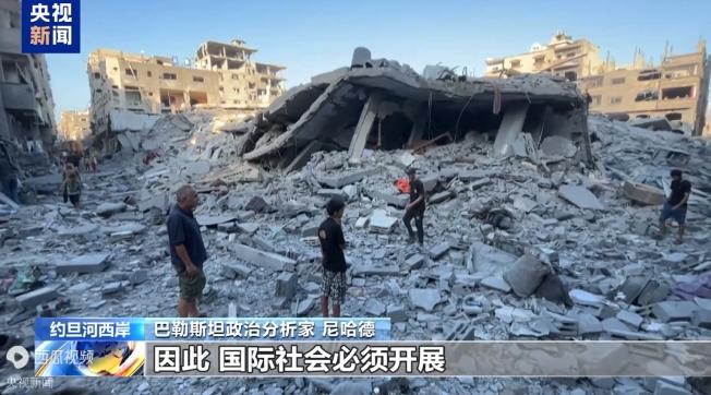157个国家已正式承认巴勒斯坦国，美国成唯一反对的安理会常任理事国，以色列拒绝“
