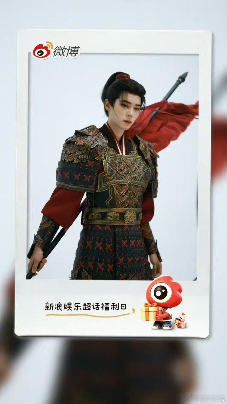 翘楚周翊然戏份周翊然翘楚戏份占比19%网友统计《翘楚》戏份，男主周翊然戏份占比1