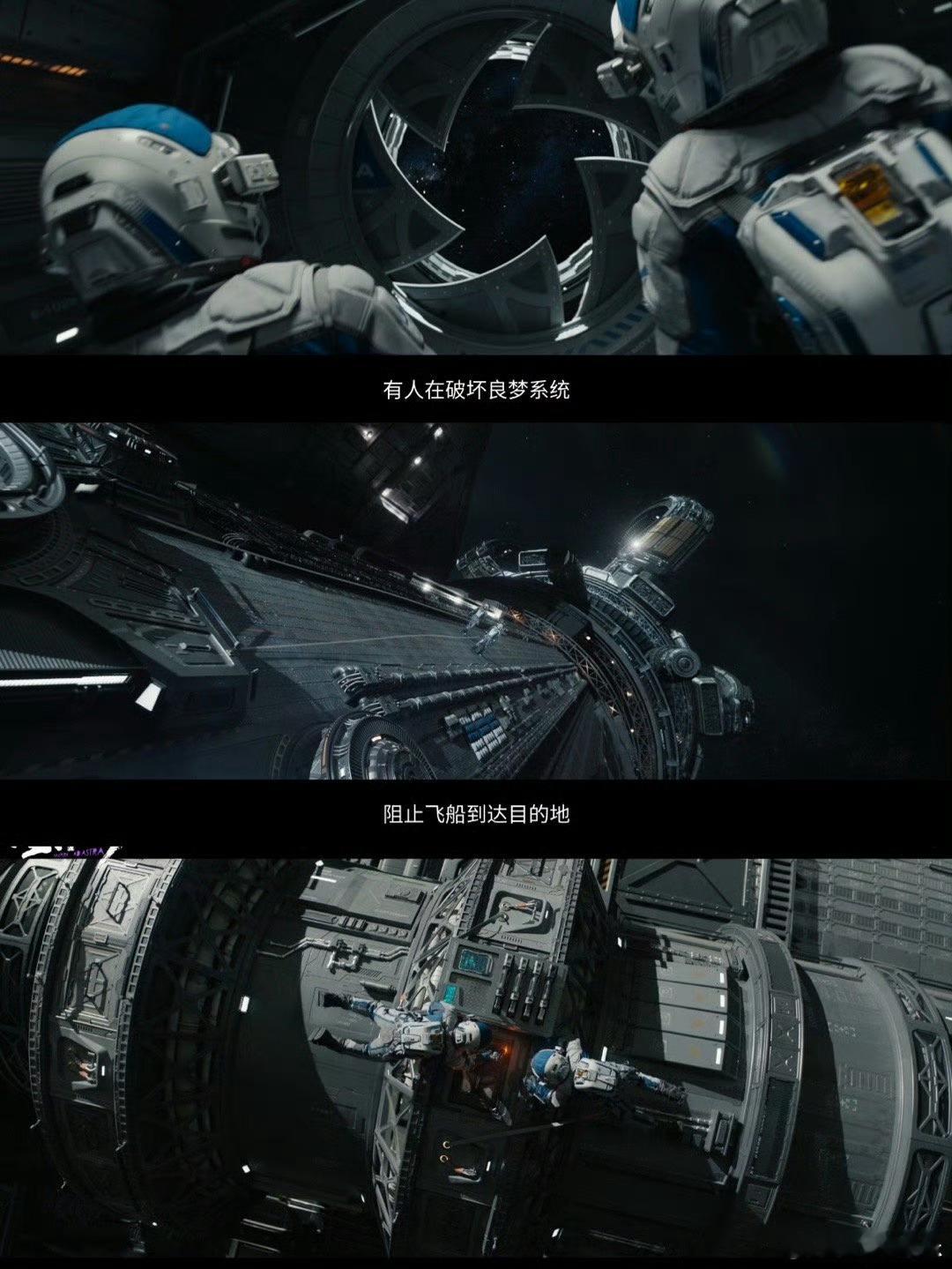 星河入梦映前就被奈飞买断什么概念这种轻松风格在国外特别吃香，难怪奈飞抢着要，这是