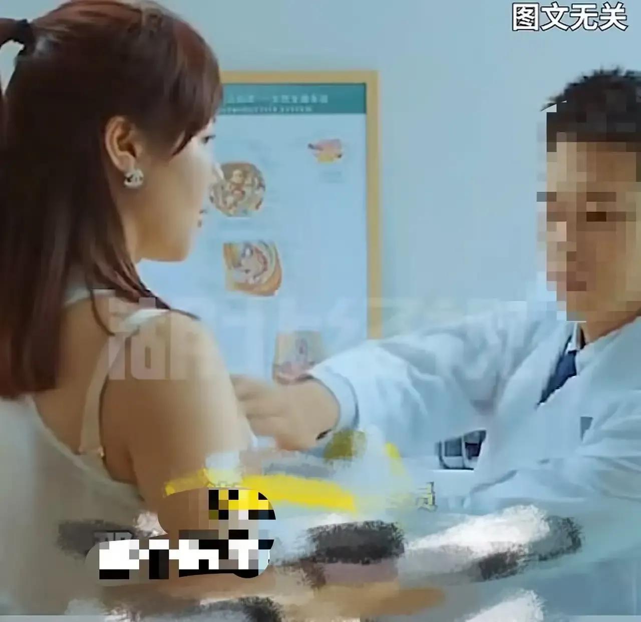 心脏疼去看病，却被男医生捏住胸部来回揉搓？这不是检查，是猥亵还是诊疗？一个动作，