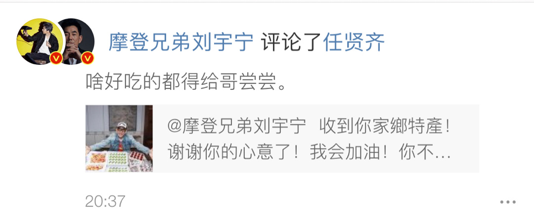 如此真诚如此温暖如此长情的你最值得爱啦！ 