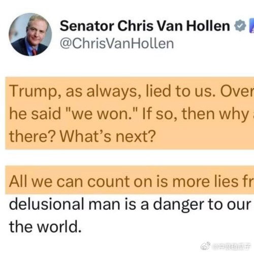 特朗普讲话遭到美国舆论花式吐槽其实他在下一盘大琪.就是世界金融危机 