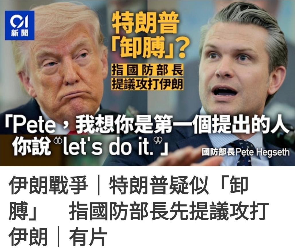 我们中国以人民至上，美国则以赚钱至上。 特朗普及他的圈子靠战争发大财，美军多少伤