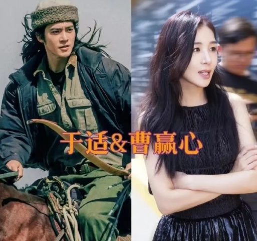 洪尧与曹赢心频繁亮相，频繁上热搜，展现其实力。无论是与于适还是洪尧的搭配，都备受