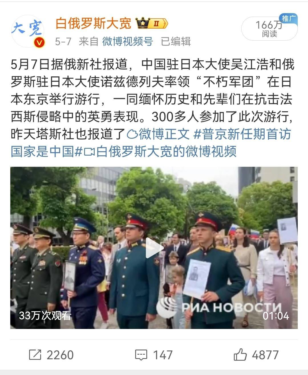 我把微博当记事本用的，让我删微博，我不删，坐等结果！ ​​​