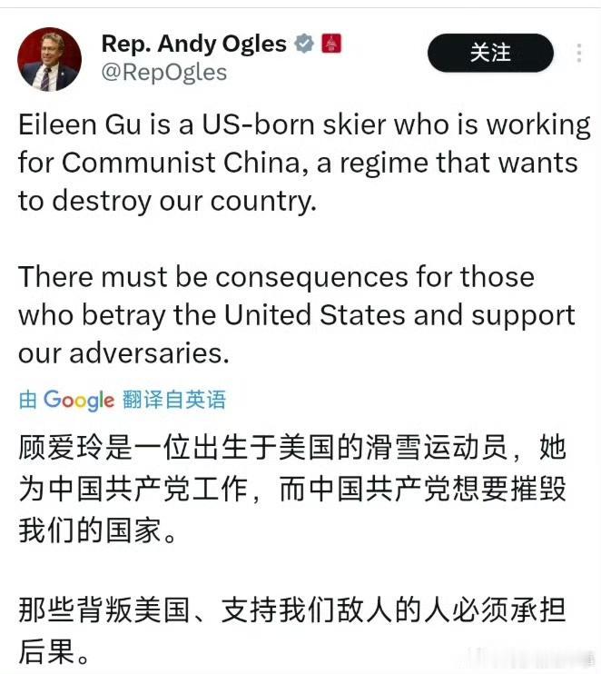 我们在讲包容，在讲扩大开放，但是，美国却在搞拉帮结派，在搞敌对，在搞你死我活！