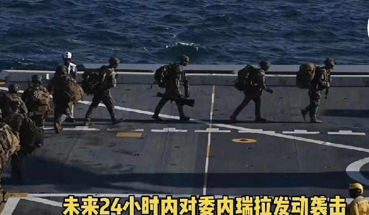 委内瑞拉危矣？2025年11月1日，美军关闭了波多黎各海岸的一块领空，并宣布该领