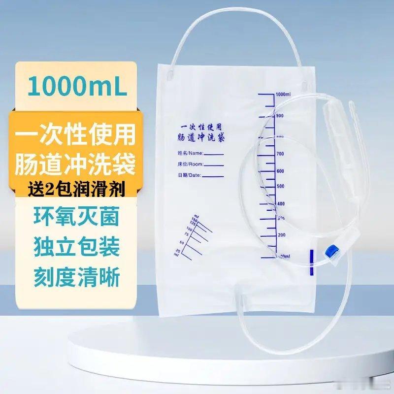 腰椎骨折 术后第25天打昨天晚上开始，朋友们的问候变成了，拉大锯扯大锯了没有上网
