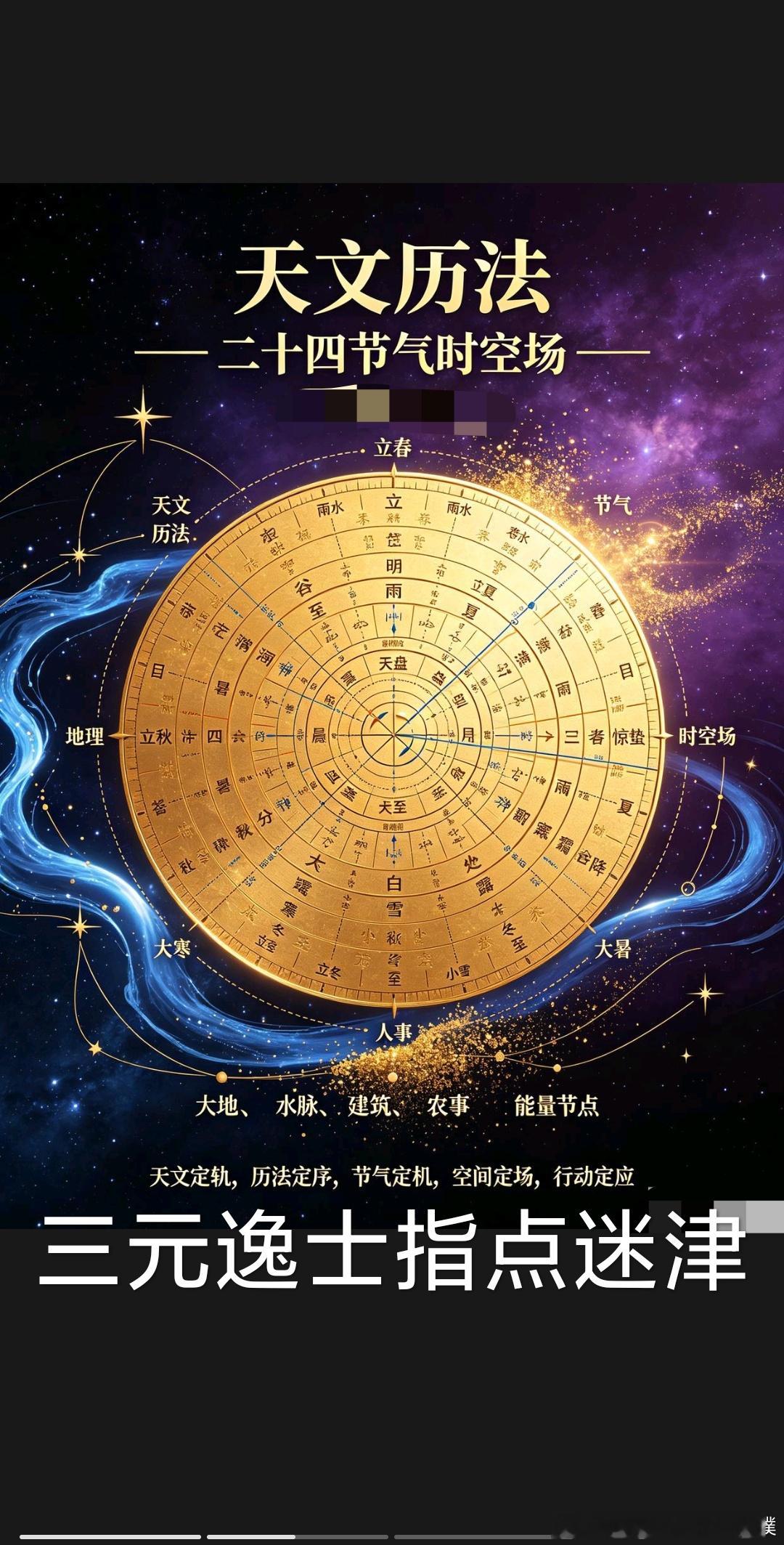人民日报金句文摘：那些让你痛苦的人和事，终有一天你会笑着讲出来。时间是最好的疗愈
