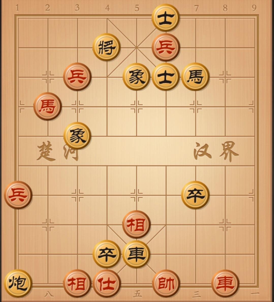 30象棋高手能写出此残局正解棋谱吗？各位棋友，看看评论区棋友写出来的棋谱对不对，