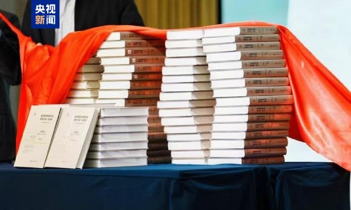 一套2230万字的巨作，在4月30日亮相，它把东京审判两年多的庭审过程完整搬回中