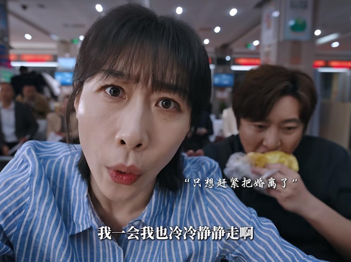 说句真心话，

任素汐长得好不好看，根本不打紧。她最大的本钱不是美貌，也不是唱歌