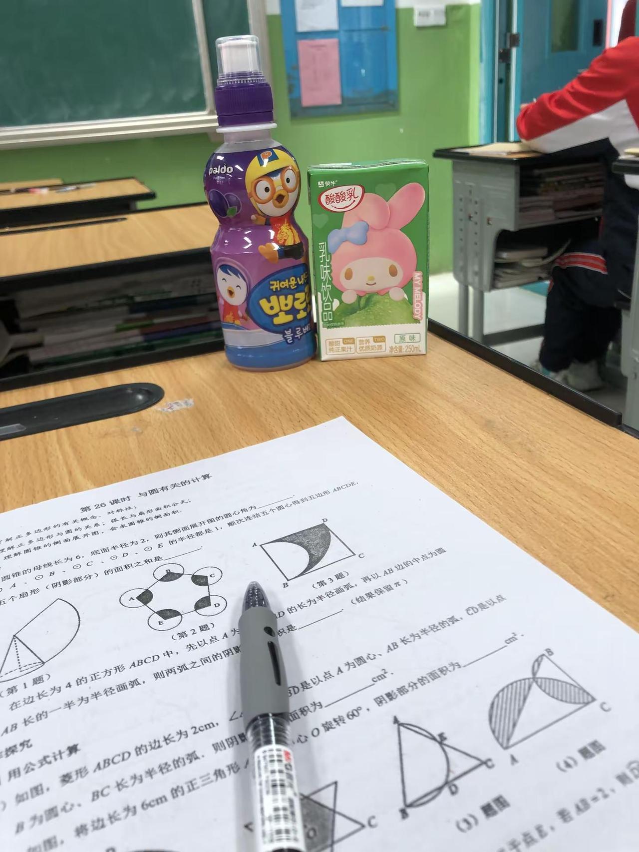 我来自那个高手如云的时代