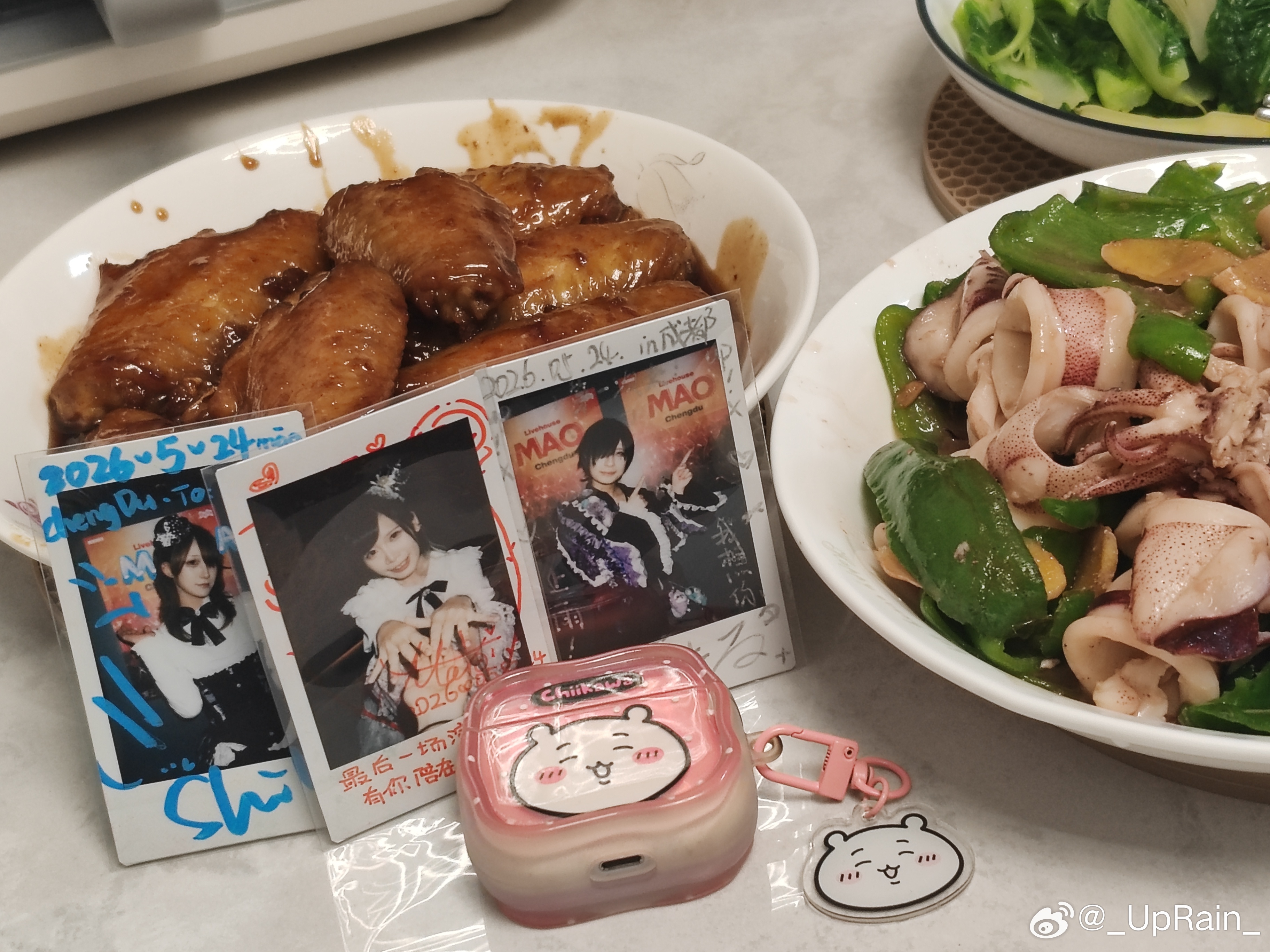 请吃广东菜