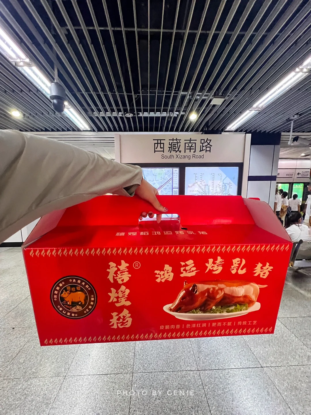 春光灿烂烤乳猪，在家也能安排上