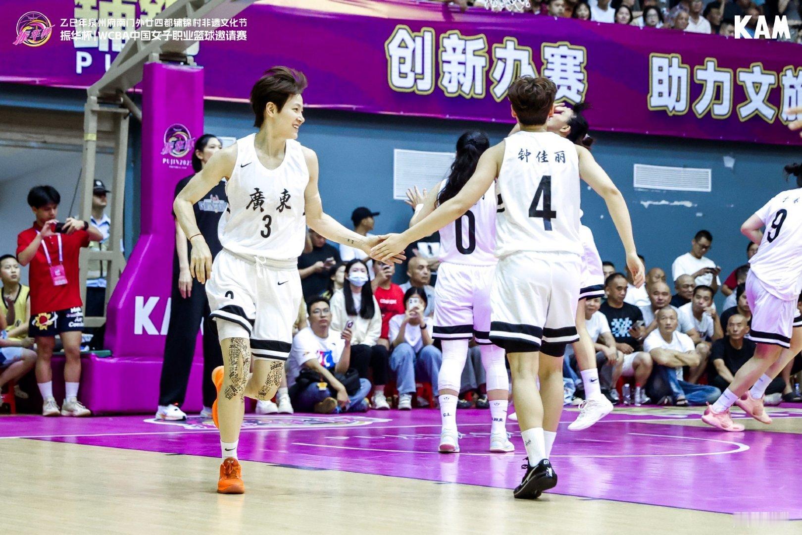 杨力维杨力维钟佳丽 20251220咖喱微博更新所含妞姐图集1P 