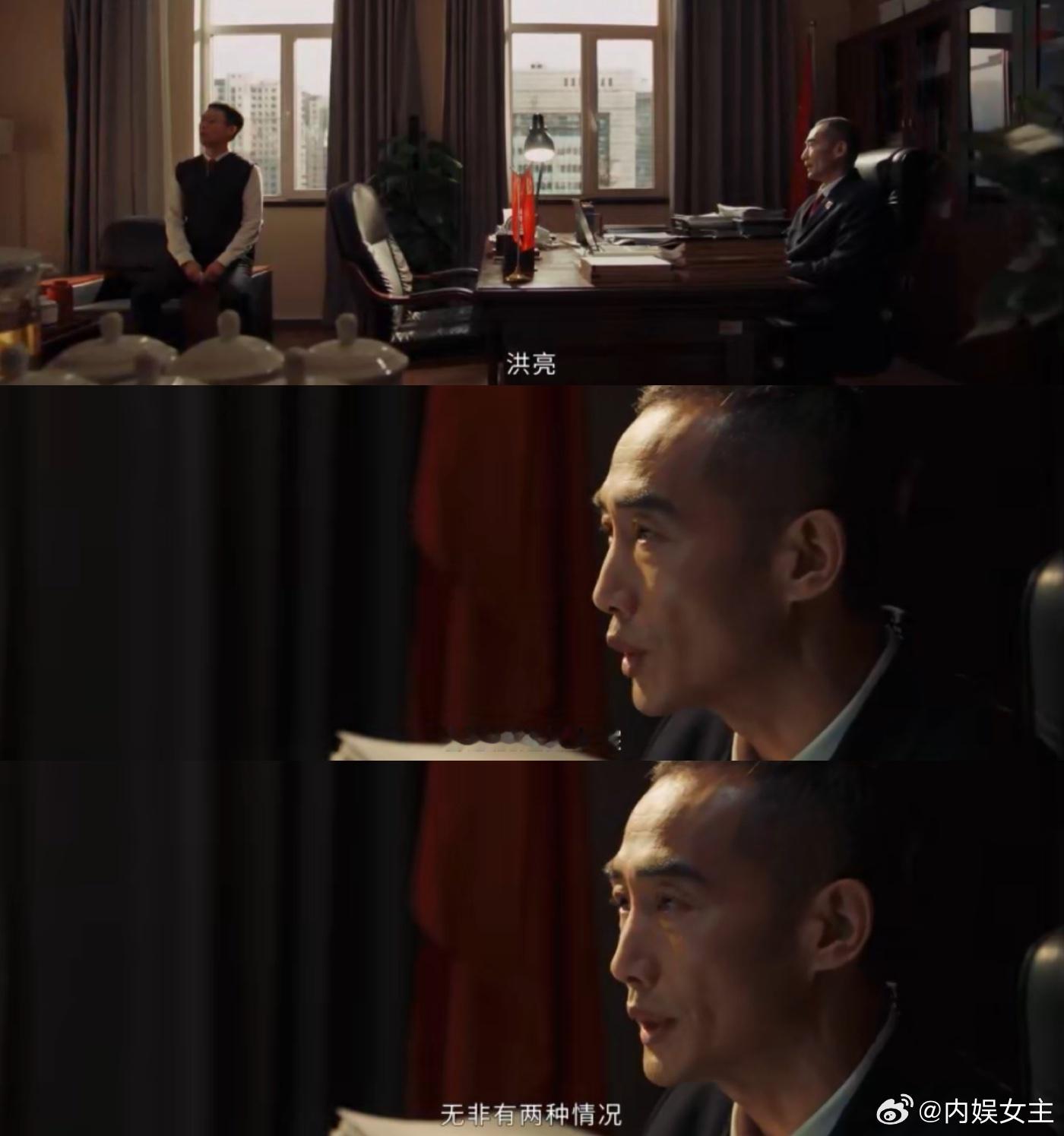 李光洁说李人骏的屁股很干净 这梗一抛现场瞬间欢乐啦 ​​​